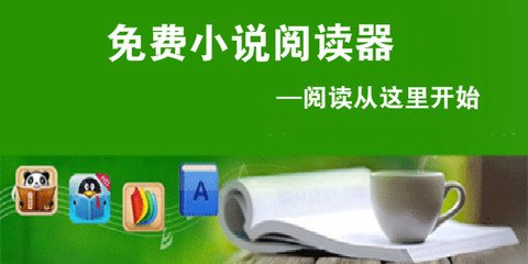 爱游戏官网在线登录